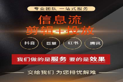 百度推广内容营销，实战案例分享